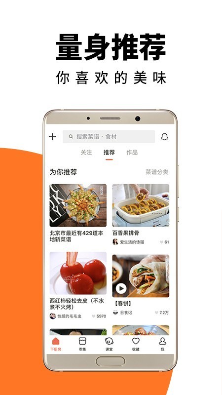 ʳ³app 8.1.4
