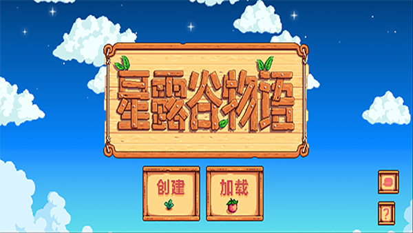 ¶ﵥ v1.03