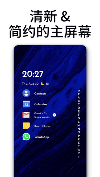 Niagara Launcher2025ٷ 1.12.6