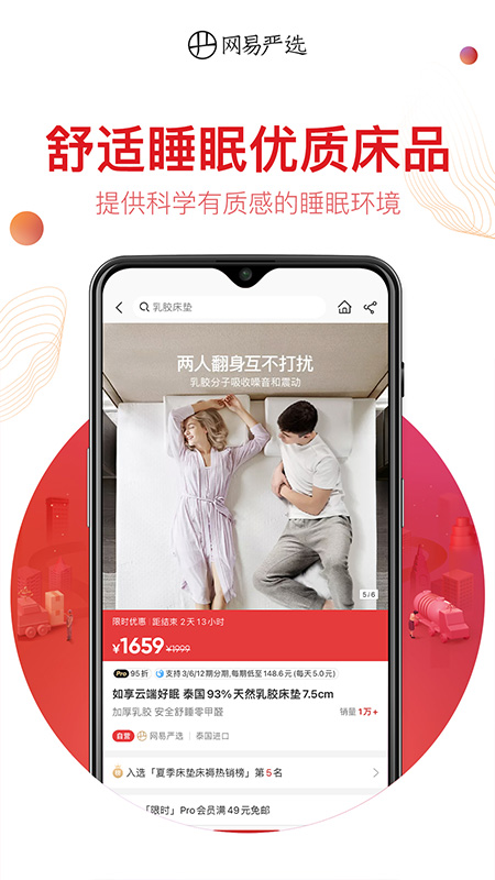 ѡappٷ° 9.1.8