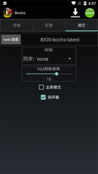 Bochsģ2025° 2.6.11
