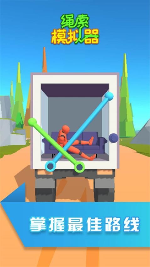 ģϷ V1.0.3