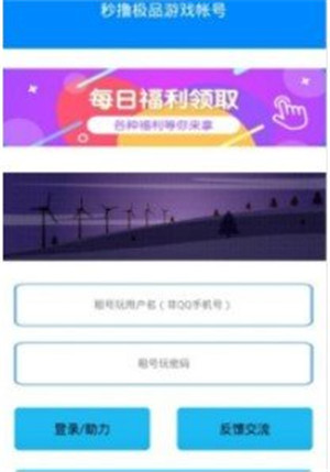 ƷϷʺapp 5.4