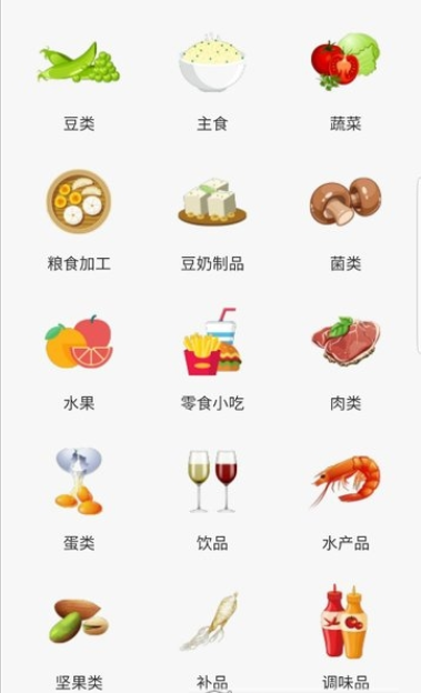 ռapp 1.1