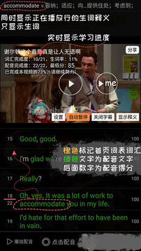 ŵӢ2025Ӱ汾app 5.1.328.63