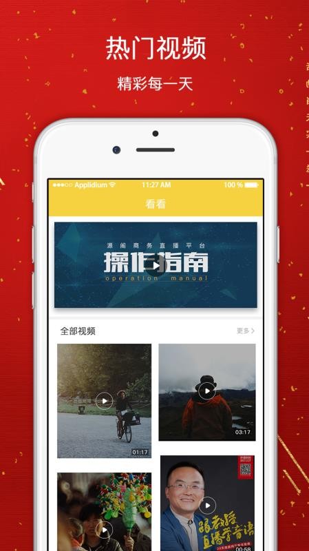 Դapp 3.0.7