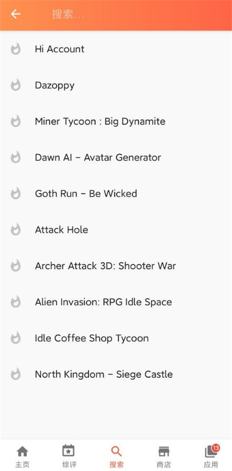 Aptoide̵갲װ 9.20.6.1