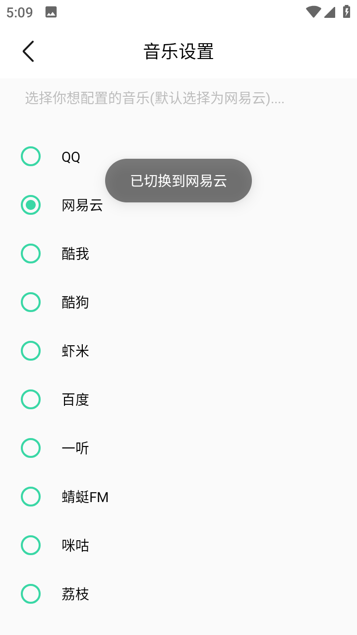 ֹٷ°app 1.1