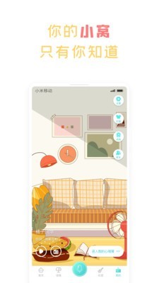 app 3.8.0