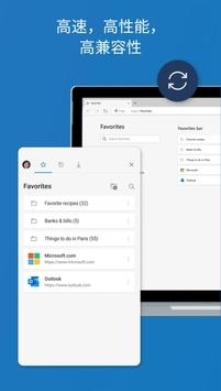ieֻٷ 9.2.5.30