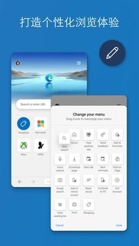 ieֻٷ 9.2.5.30