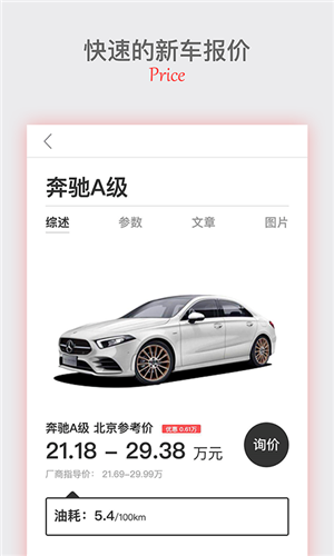 лapp 1.0.0