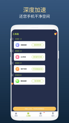 ѿʿapp 1.0.1