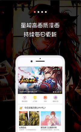 ׶app 3.2.4