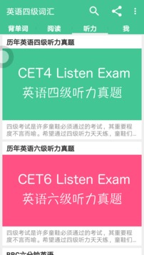 Ӣļʻapp 12.1.0