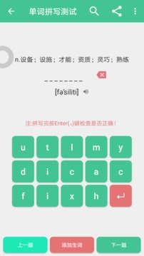 Ӣļʻapp 12.1.0