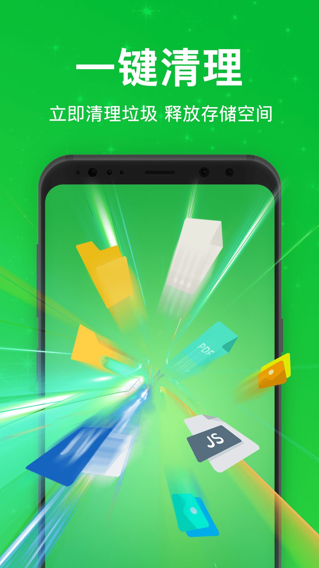 ʦѰapp 1.0.0