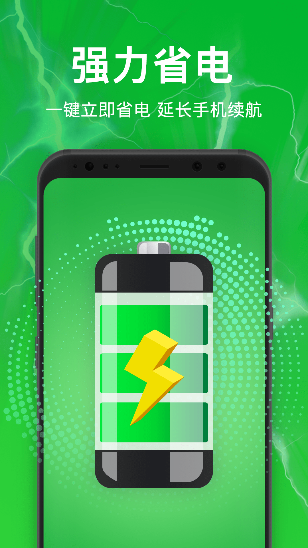 ʦѰapp 1.0.0