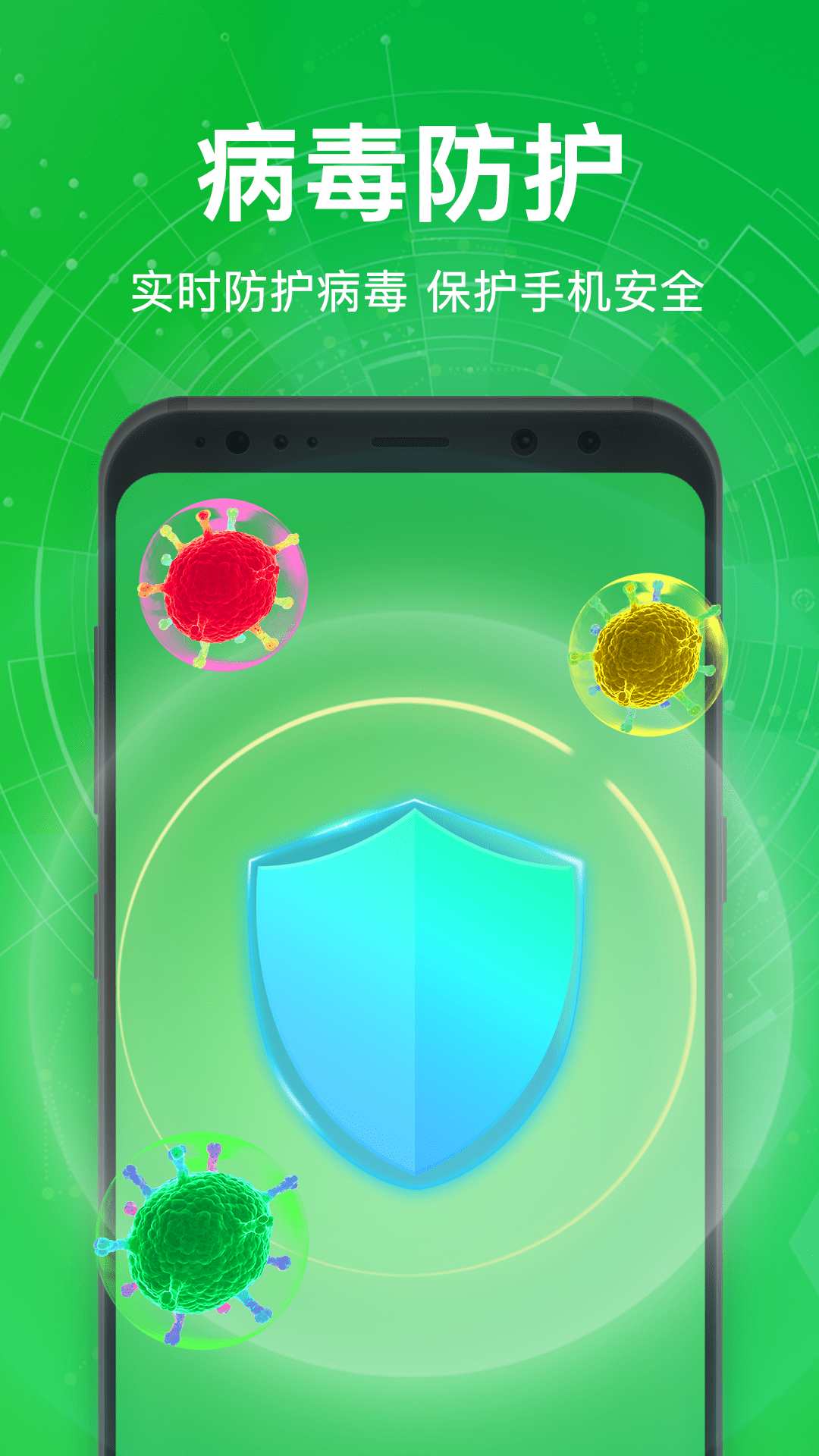 ʦѰapp 1.0.0
