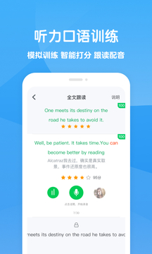 ɿѧapp 1.0.9