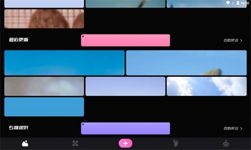 ֻֽapp 1.4