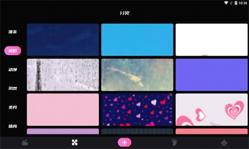 ֻֽapp 1.4