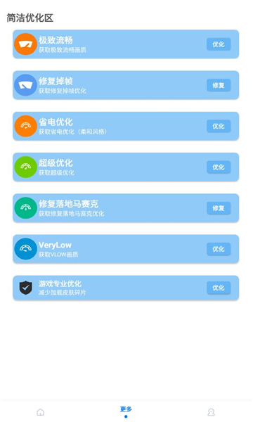 С续120֡app 2.5