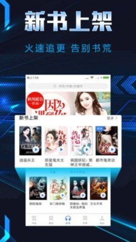 С˵ɰ汾app 6.3.1