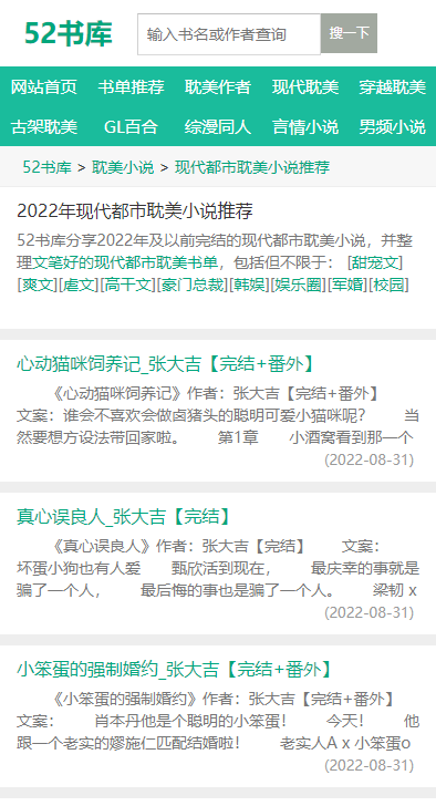 52Ķ 1.0.3