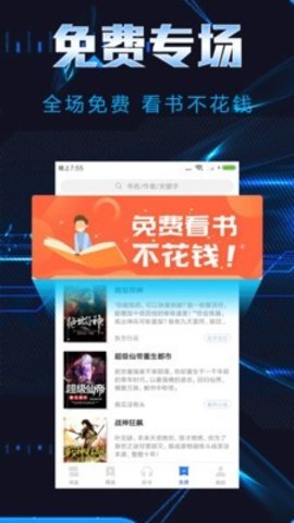 С˵app° 6.3.1