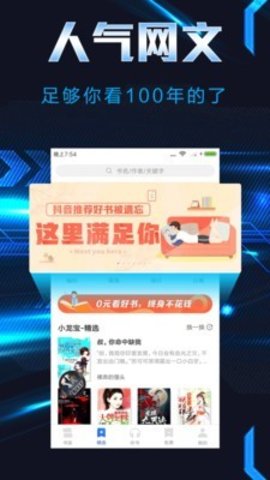 С˵app° 6.3.1