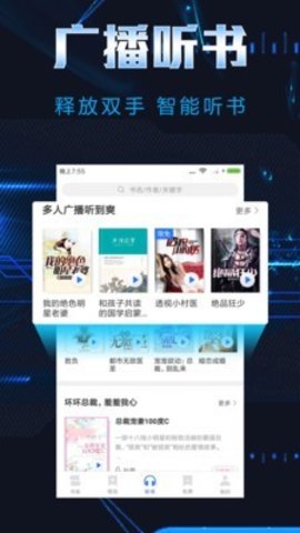 С˵app° 6.3.1