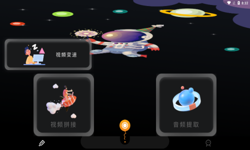 Ƶ¼app 1.3