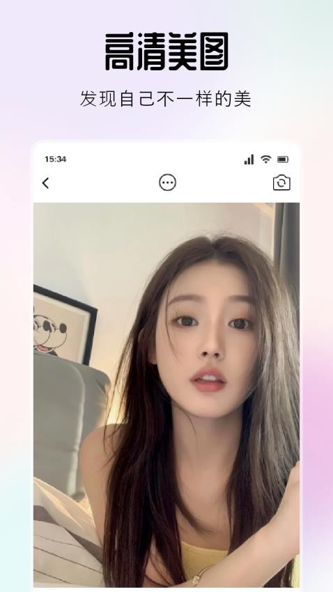 Ȥҹ׿app 1.1