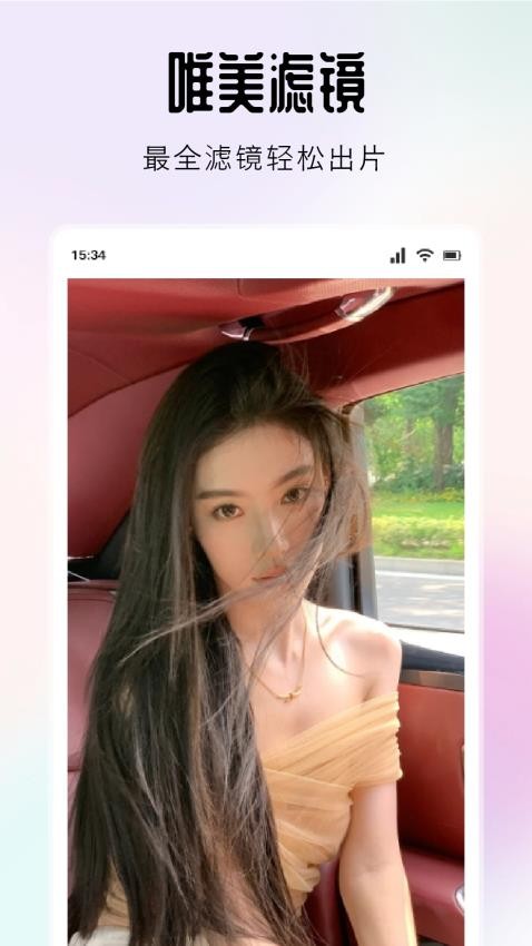 Ȥҹ׿app 1.1