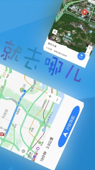 ֻعٷʽѰװ 2.0.3.5