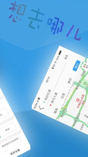 ֻعٷʽѰװ 2.0.3.5