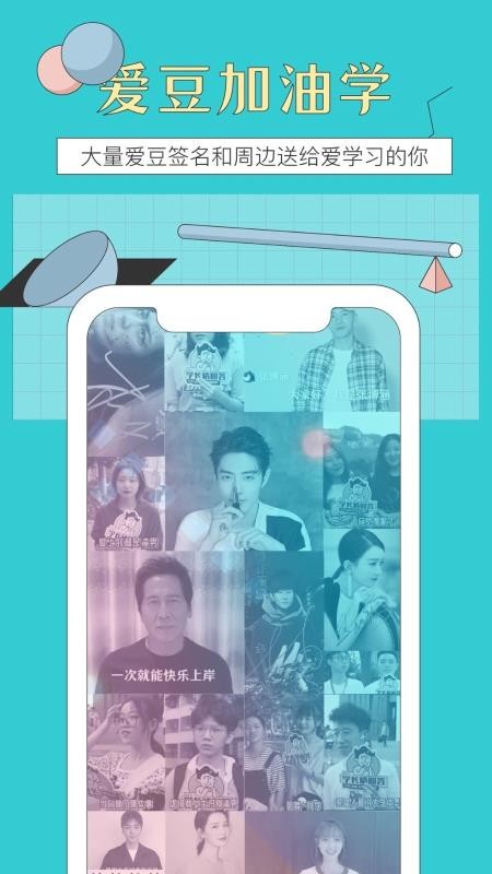 Ϭ񹫿app 5.5.1