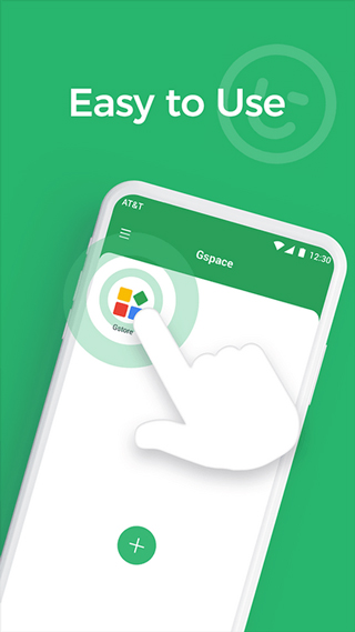 gspace 2.0.7