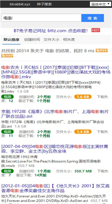 app 1.0.4