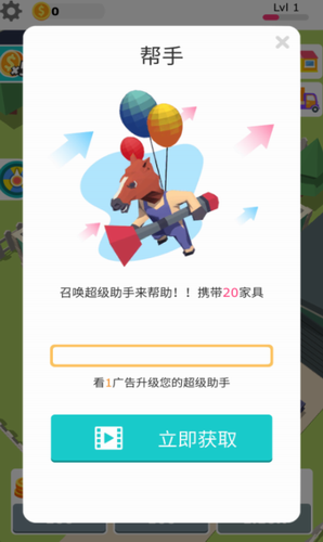 שֻ V1.1.10