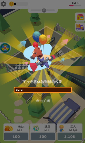 שֻ V1.1.10