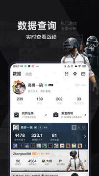 СںϷȡapp 1.3.226