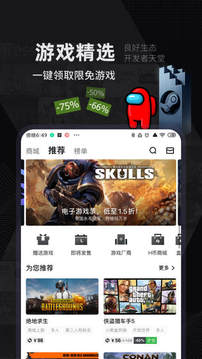 СںϷȡapp 1.3.226