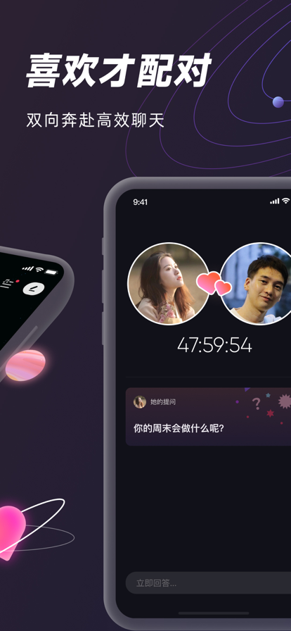 MUSappذװ 0.12.0