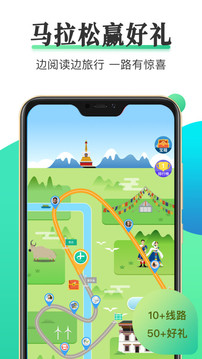 С°app 4.1.6