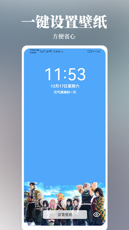 ıֽ޹app 1.4.7
