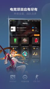 ǵ羺app 1.0.4