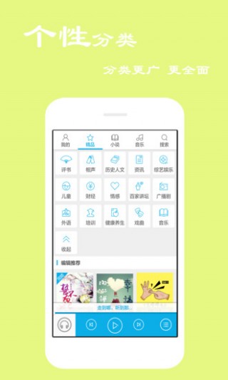 鱦app 5.0.8.2