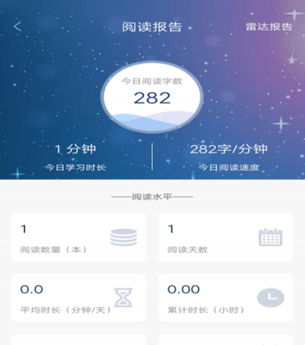 ʺapp 1.0.1
